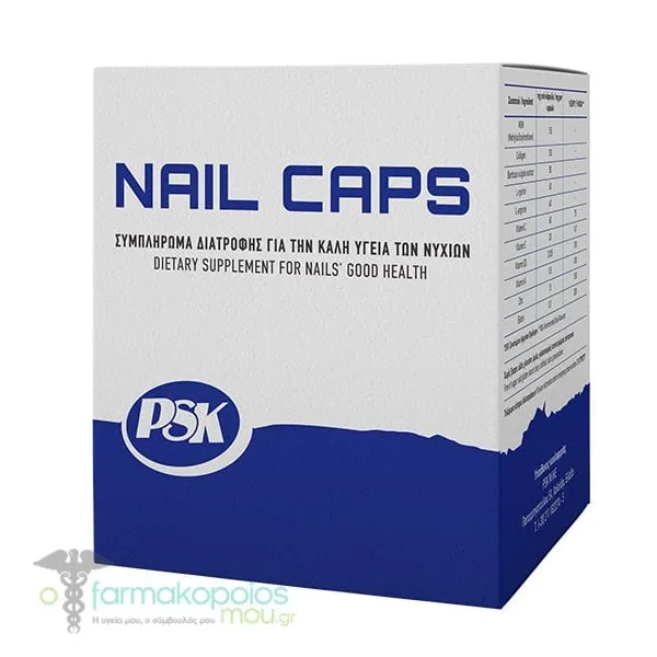 Vencil PSK Nail Caps, 30caps