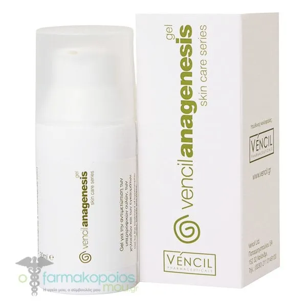 Vencil Skin Care Series Anagenesis Gel, 30ml