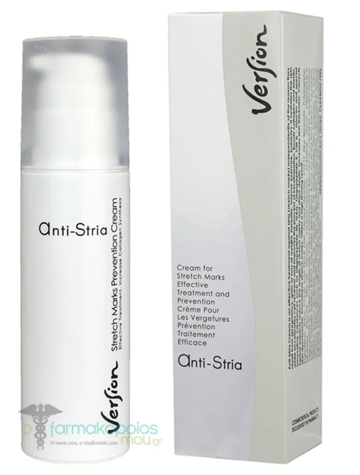Version Derma Anti Stria Stretch-Mark Cream, 150ml