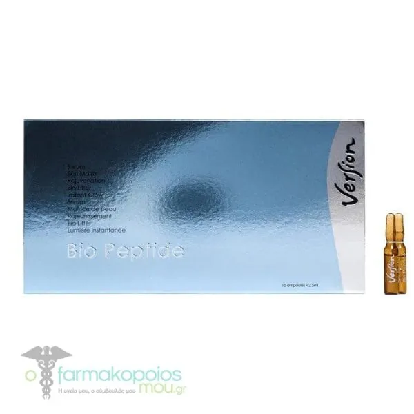 Version Bio Peptide Serum, 15amps x 2ml