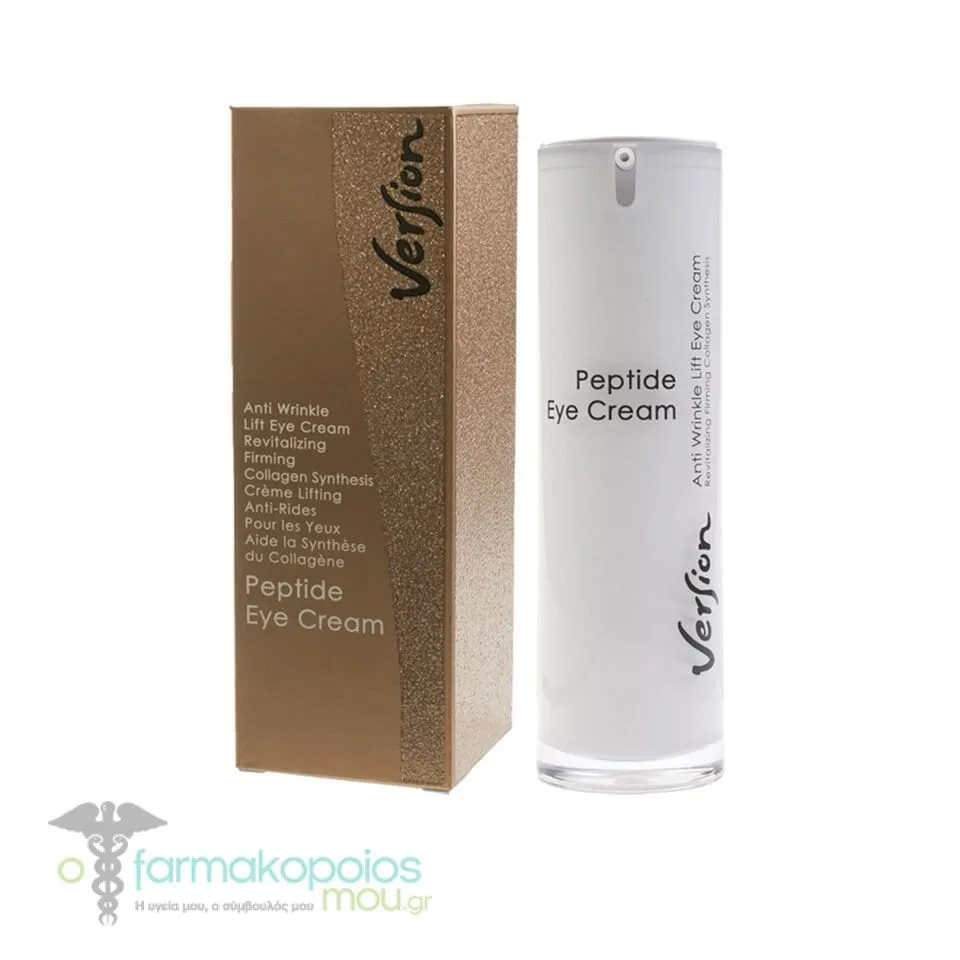 Version Derma Peptide Eye Cream, 30ml