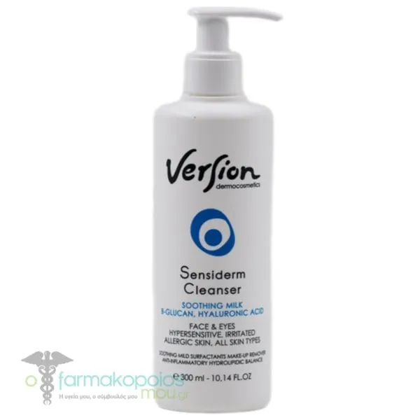Version Derma Sensiderm Cleanser Soothing Milk Face & Eyes, 200ml