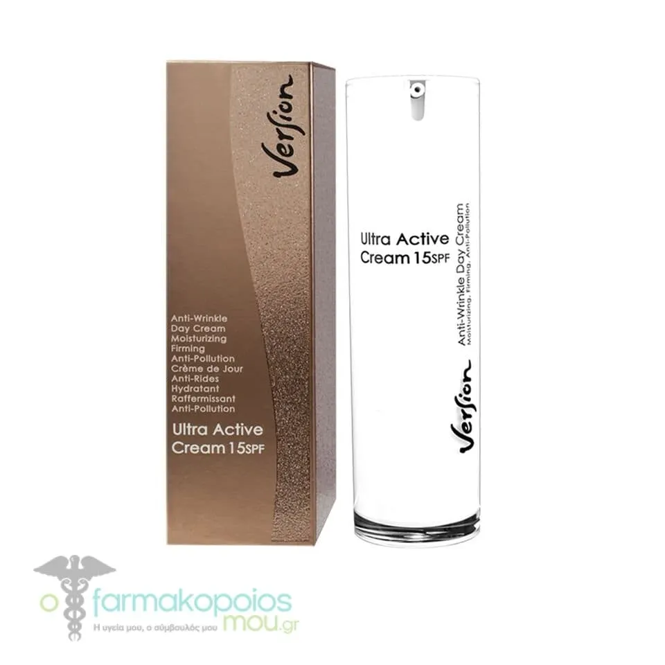 Version Derma Ultra Active Day Cream SPF15, 50ml
