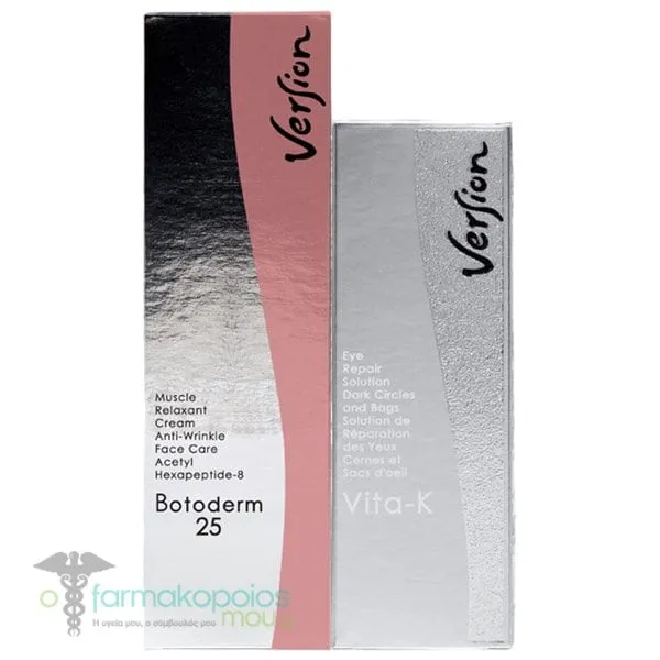 Version Promo Set with Botoderm 25 Anti-Aging Face Cream, 50ml, Vita K Eye Cream for Dark Circles, 30ml & Free Beach Sarong, 1pc, 1set