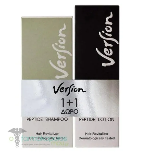 Version Promo Pack with Peptide Shampoo, 200ml & Peptide Lotion, 50ml, 1set