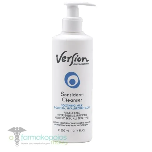 Version Sensiderm Cleanser Soothing Milk Face & Eyes, 300ml
