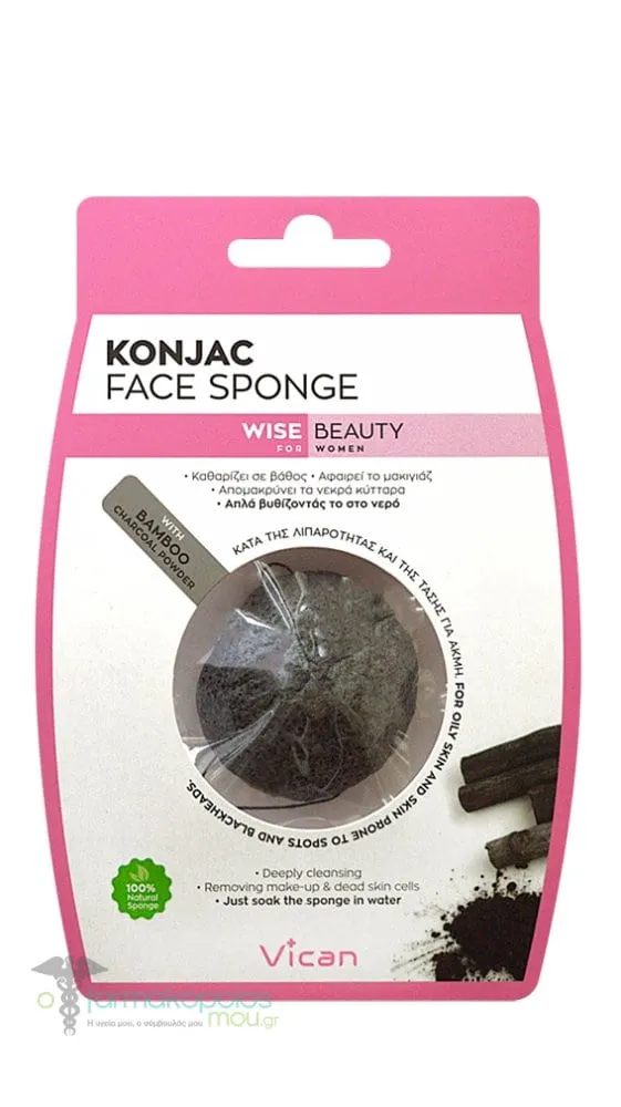 Vican Wise Beauty Konjac Face Sponge with Bamboo Charcoal Powder, 1pc