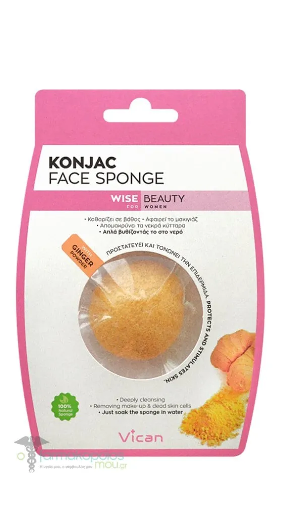 Vican Wise Beauty Konjac Face Sponge with Ginger Powder, 1pc