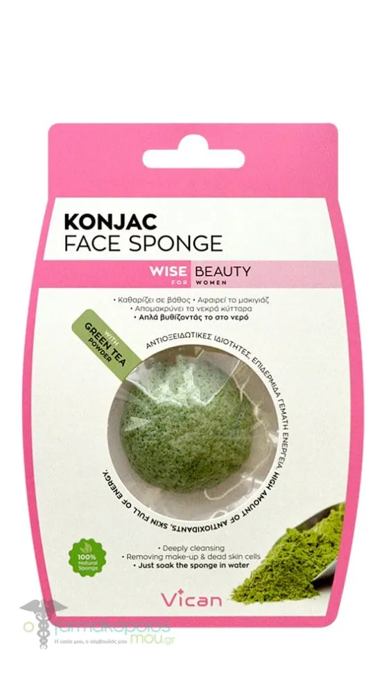 Vican Wise Beauty Konjac Face Sponge with Green Tea Powder, 1pc