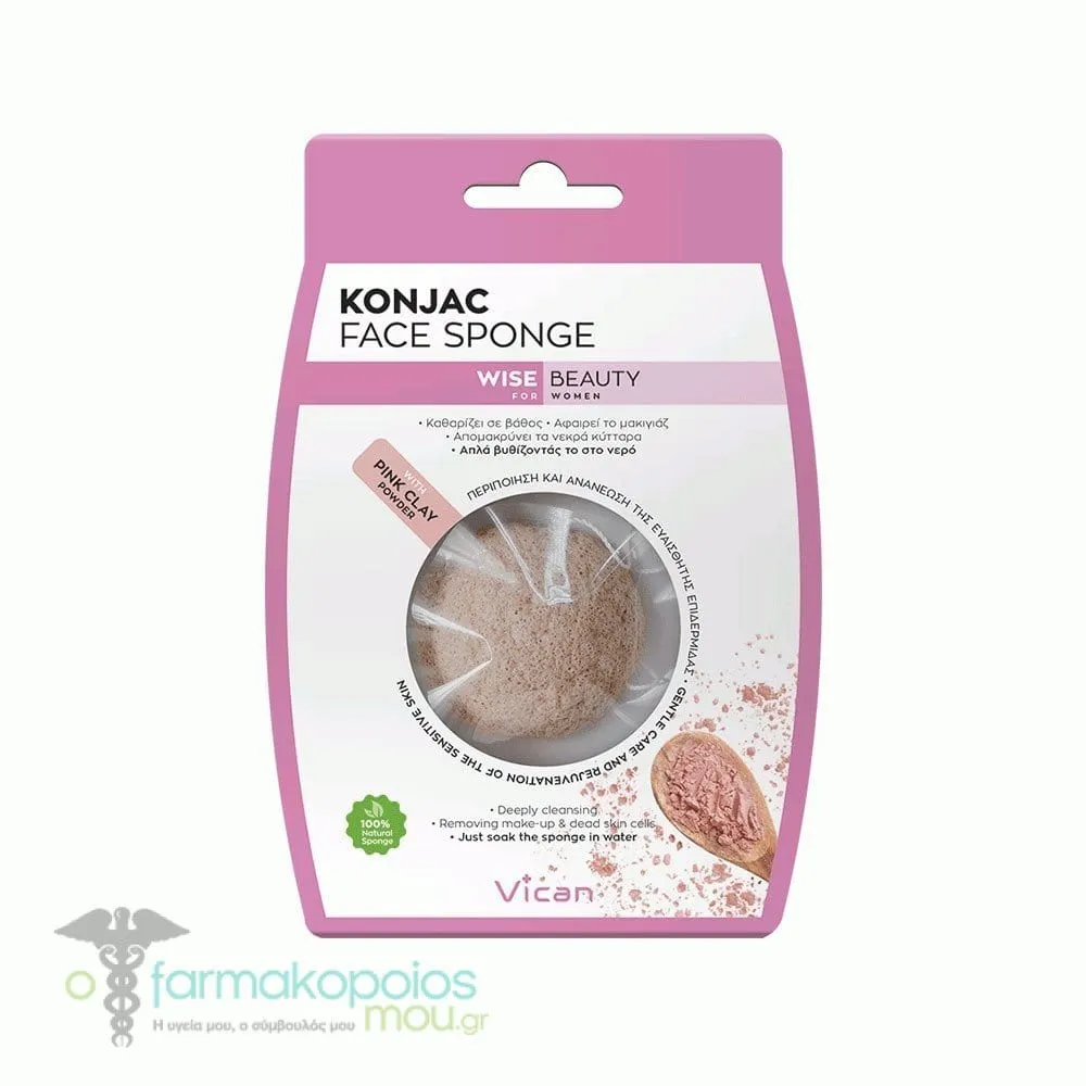 Vican Wise Beauty Konjac Face Sponge with Pink Clay Powder, 1pc
