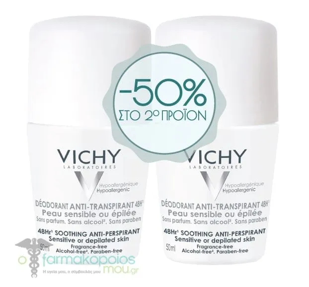 Vichy (-50% στο 2ο Προϊόν) Deodorant 48hrs Roll On Αποσμητικό για Ευαίσθητες Επιδερμίδες με 48ωρη Προστασία, 2 x 50ml, 1σετ