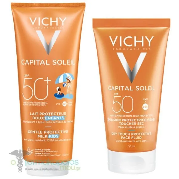 Vichy Capital Soleil Promo with Gentle Protective Milk Kids SPF50+, 300ml & Dry Touch Protective Face Fluid SPF50, 50ml