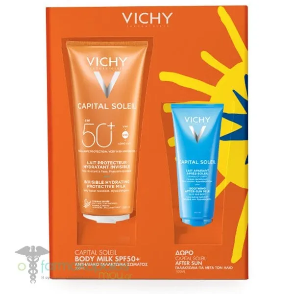Vichy Capital Soleil Promo Invisible Hydrating Sunscreen SPF50+, 300ml & Free Capital Soleil Soothing Milk for After Sun, 100ml, 1set