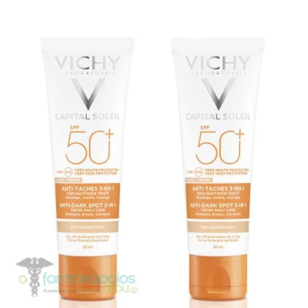 Vichy Capital Soleil Promo Pack Anti-Dark Spot 3in1 with Color SPF 50+, 2x50ml