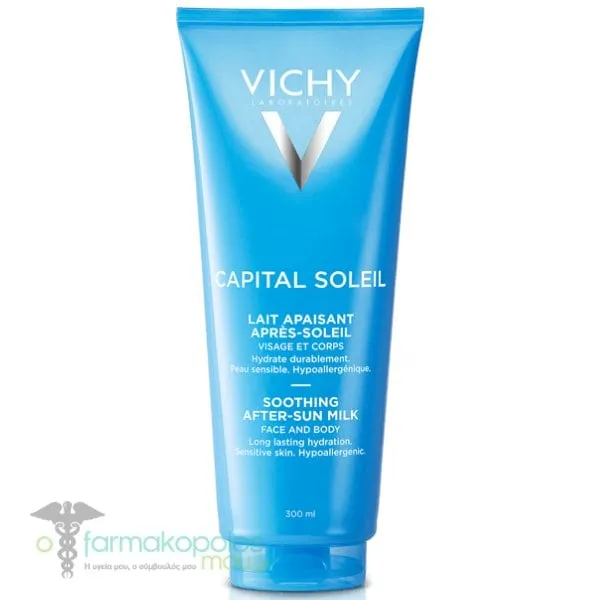 Vichy Capital Soleil Soothing After-Sun Milk, 300ml