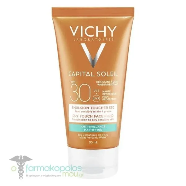 Vichy Capital Soleil Dry Touch Face Fluid Mattifying SPF30, 50ml
