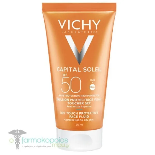 Vichy Capital Soleil SPF50 Dry Touch Protective Face Fluid, 50ml