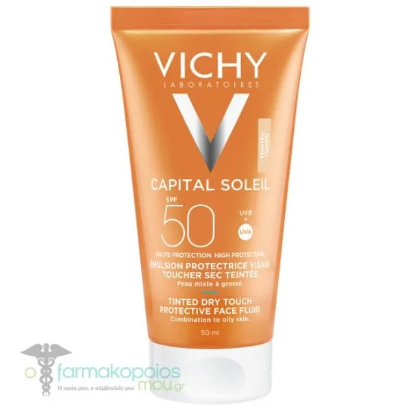 Vichy Capital Soleil SPF50 Tinted Dry Touch Protective Face Fluid, 50ml