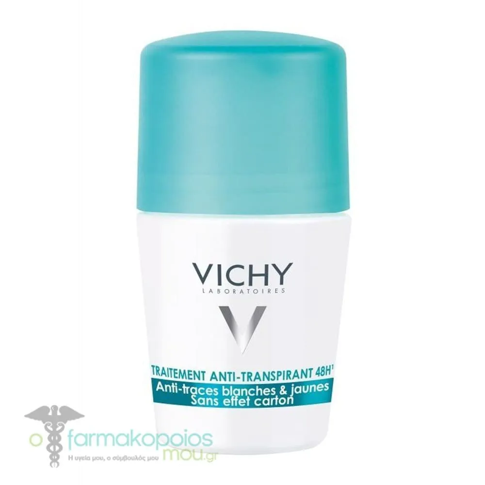 Vichy Deodorant 48h Anti-marks Roll-On, 50ml