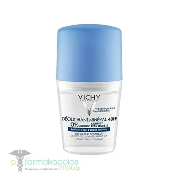 Vichy Deodorant Mineral 48h Roll On, 50ml