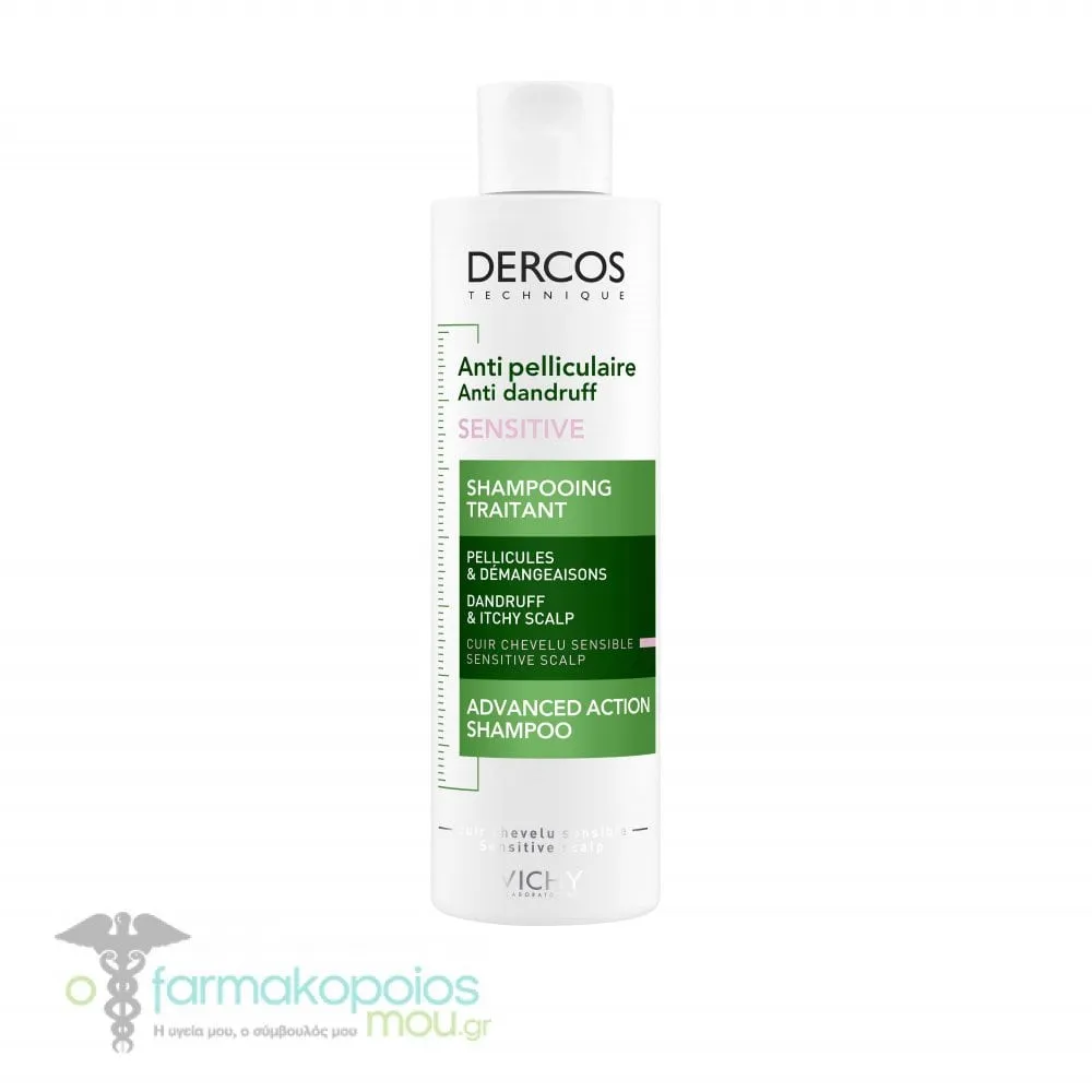 Vichy Dercos Anti Dandruff Shampoo Sensitive, 200ml