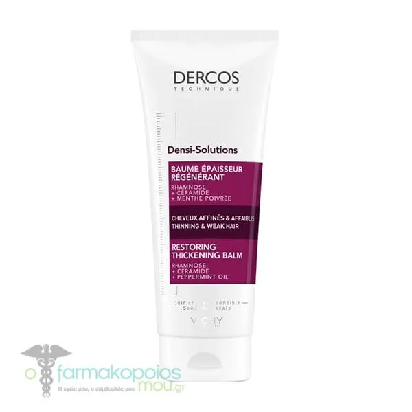 Vichy Dercos Densi-Solutions Restoring Thickening Balm, 200ml