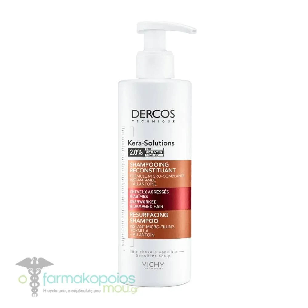 Vichy Dercos Kera-Solutions Resurfacing Shampoo, 250ml