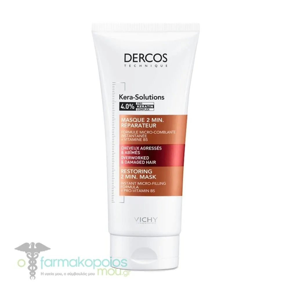 Vichy Dercos Kera-Solutions 2min Restoring Mask, 200ml