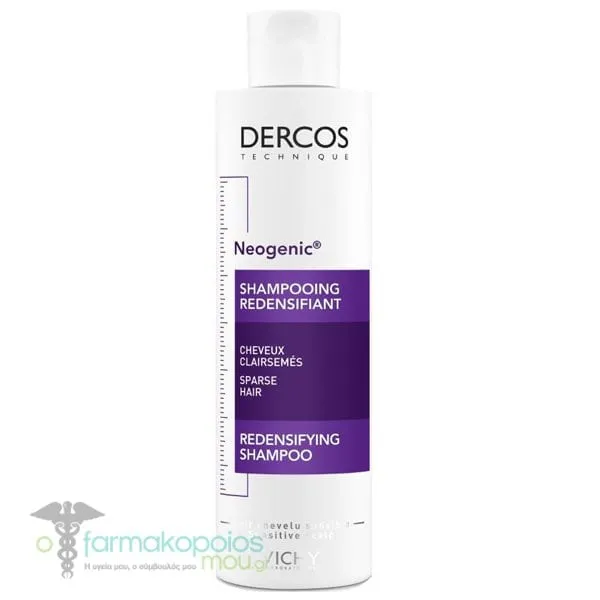 Vichy Dercos Neogenic Redensifying Shampoo, 200ml