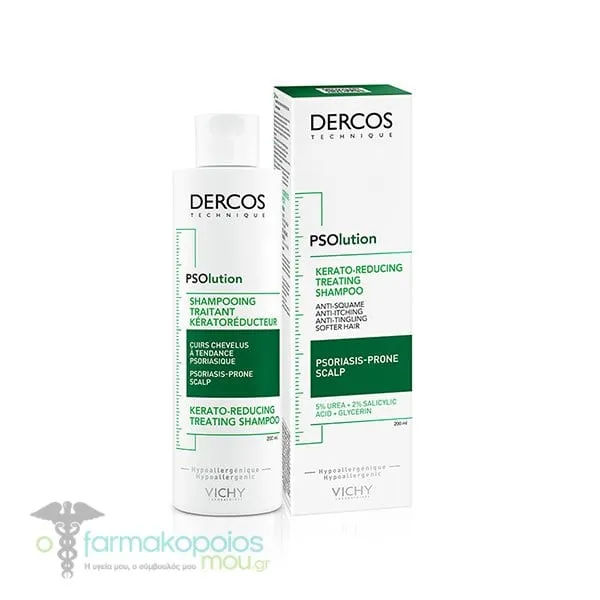 Vichy Dercos PSOlution Shampoo Keratoreducing Treatment, 200ml