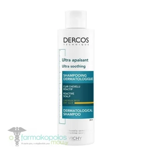 Vichy Dercos Ultra Soothing Shampoo Dry Hair, 200ml