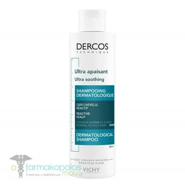 Vichy Dercos Ultra Soothing Shampoo Greasy Hair, 200ml