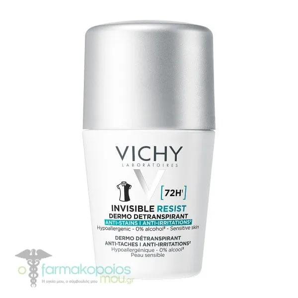 Vichy Invisible Resist Deodorant Roll-On 72h, 50ml