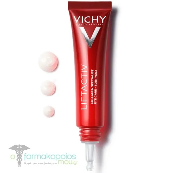 Vichy Liftactiv Collagen Specialist Eye Care, 15ml