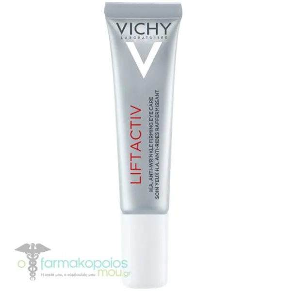 Vichy Liftactiv Η.Α. Αντιρυτιδική Kρέμα Ματιών, 15ml