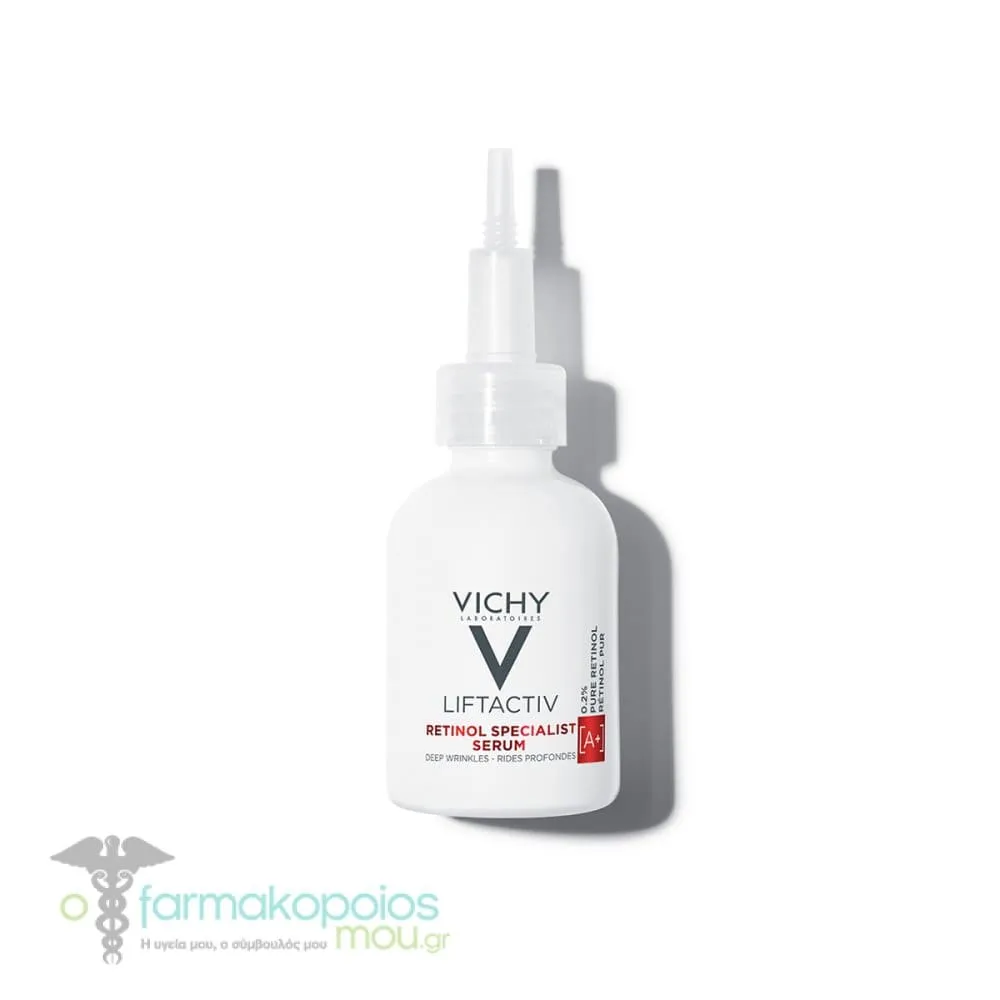 Vichy Liftactiv Retinol Specialist Serum A+ 0.2% Pure Retinol, 30ml