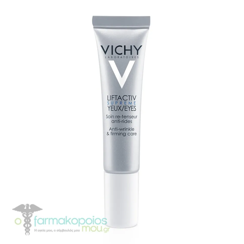Vichy Liftactiv Supreme Eyes, 15ml