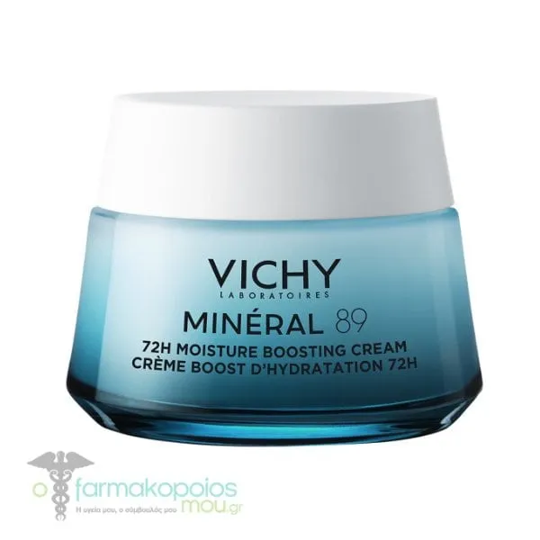 Vichy Mineral 89 72h Moisture Boosting Cream, 50ml