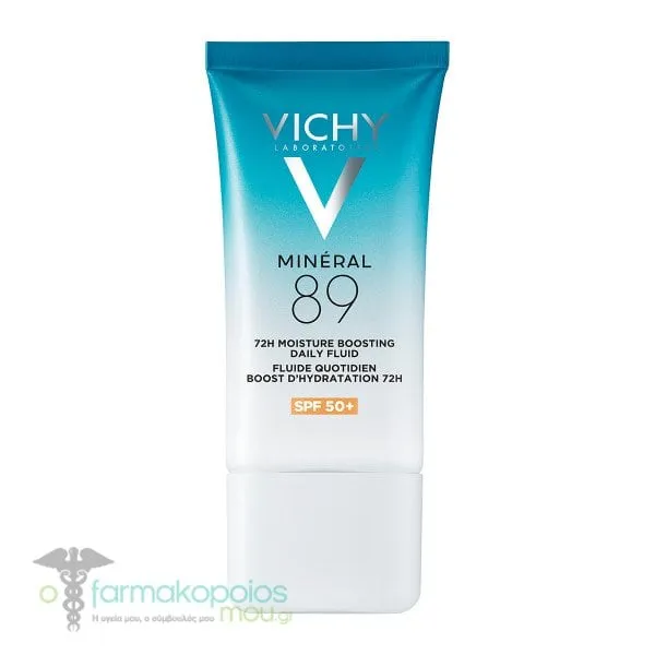 Vichy Mineral 89 72h Moisture Boosting Daily Fluid SPF50+, 50ml