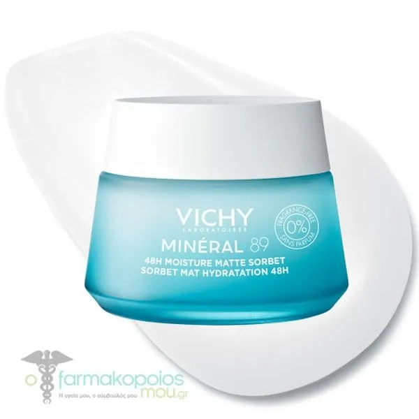 Vichy Mineral 89 Κρέμα - Gel Ενυδάτωσης 48H για Λιπαρές Επιδερμίδες, 50ml
