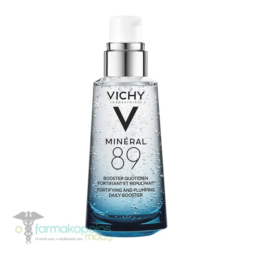 Vichy Mineral 89 Fortifying & Plumping Daily Booster, 50ml