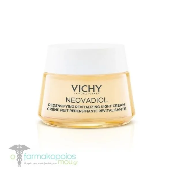 Vichy Neovadiol Peri-Menopause Redensifying Revitalizing Night Cream, 50ml