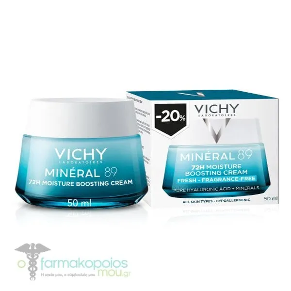 Vichy Promo (-20%) Mineral 89 72h Ενυδατική Κρέμα Προσώπου, 50ml