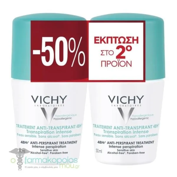 Vichy Promo (-50% on the 2nd Product) Deodorant 48h Intensive Anti-Perspirant Roll-On, 2x50ml