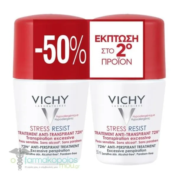 Vichy Promo (-50% on the 2nd Product) Stress Resist 72hr Roll-On Anti-Perspirant Deodorant, 2x50ml