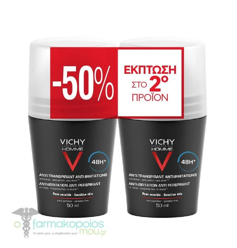 Vichy Promo Anti-Transpirant 48h Roll On Ανδρικό Αποσμητικό για Ευαίσθητες Επιδερμίδες -50% Έκπτωση στο 2ο προϊόν, 2x50ml