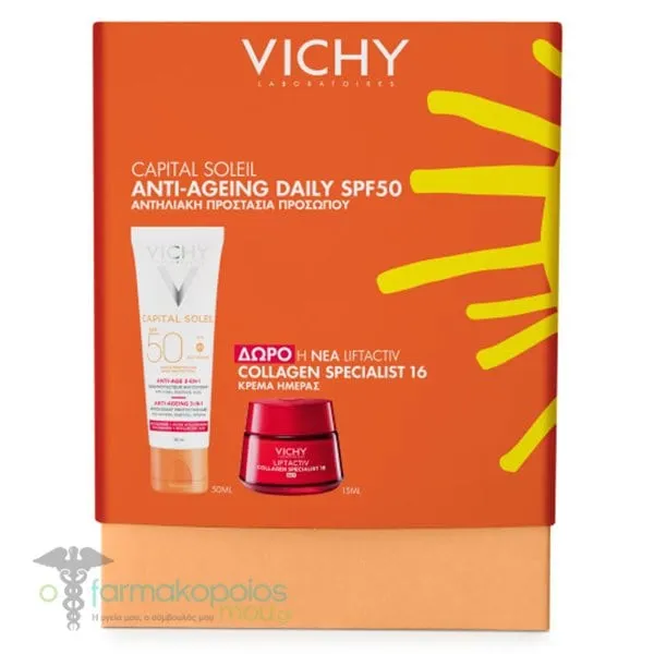 Vichy Promo Capital Soleil Anti-Ageing 3-in-1 Sunscreen SPF50, 50ml & Free Liftactiv Collagen Specialist 16 Cream, 15ml, 1set