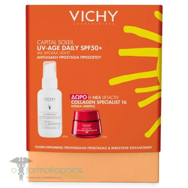 Vichy Promo Capital Soleil UV- Age Daily SPF50+, 40ml & Free Liftactiv Collagen Specialist 16 Cream, 15ml
