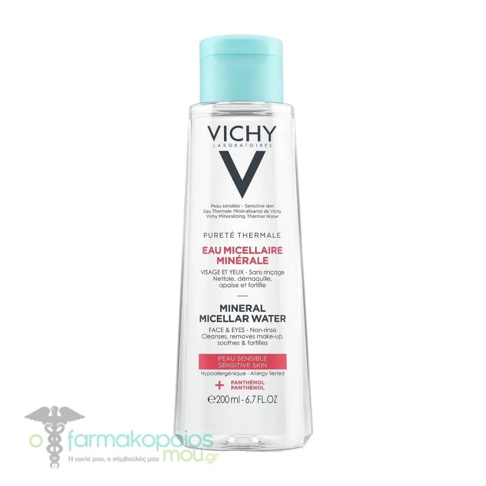 Vichy Purete Thermale Mineral Micellar Water for Sensitive Skin, 200ml