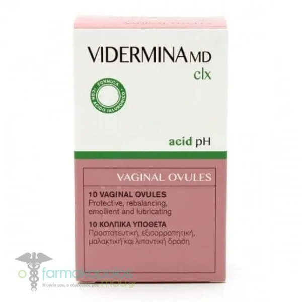 Vidermina CLX Vaginals Ovules, 10pcs